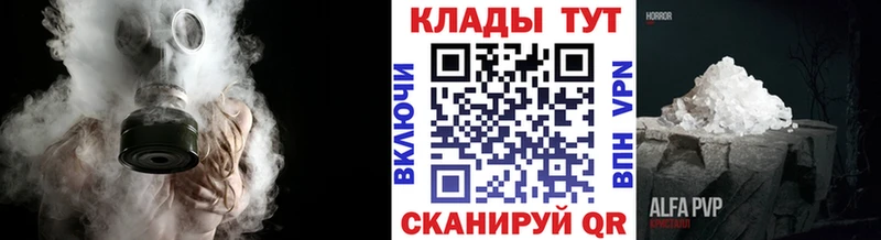 Гашиш Гаврилов-Ям