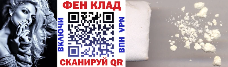 Amphetamine Premium кракен ссылки Гаврилов-Ям
