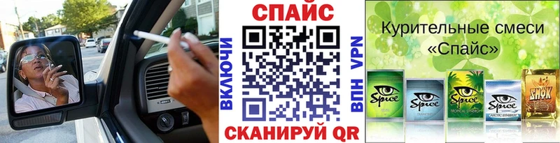 купить  сайты  Гаврилов-Ям  БУТИРАТ Butirat 