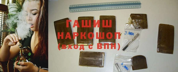 2c-b Аркадак