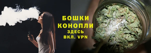 марки nbome Арсеньев