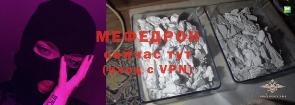2c-b Аркадак