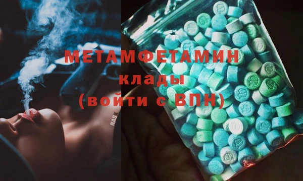 2c-b Аркадак