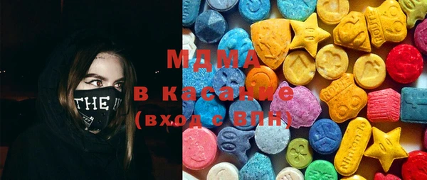 винт Армянск