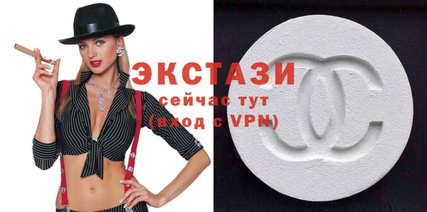 2c-b Аркадак