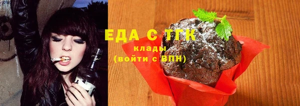 марки nbome Арсеньев