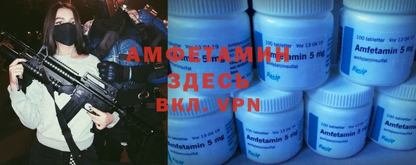 2c-b Аркадак